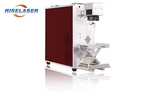 30W پورٹ ایبل آپٹیکل فائبر لیزر مارکنگ مشین