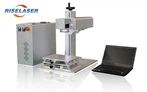 علیحدہ فائبر لیزر مارکنگ مشین