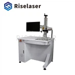 Riselaser سے فائبر لیزر کندہ کاری مشین