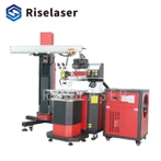 مولڈ لیزر ویلڈنگ مشین