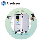 ریکس لیزر رسٹ ہٹانے